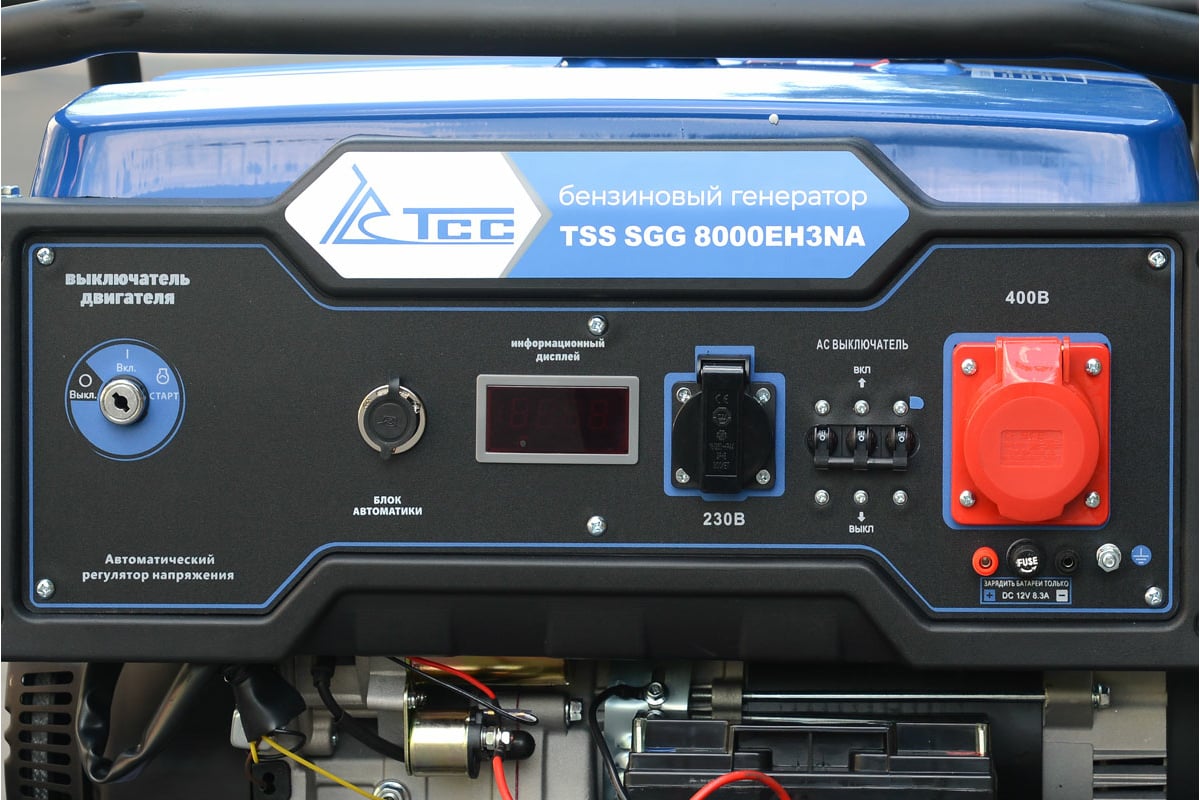 Бензогенератор ТСС SGG 8000EH3NA VI7 060057