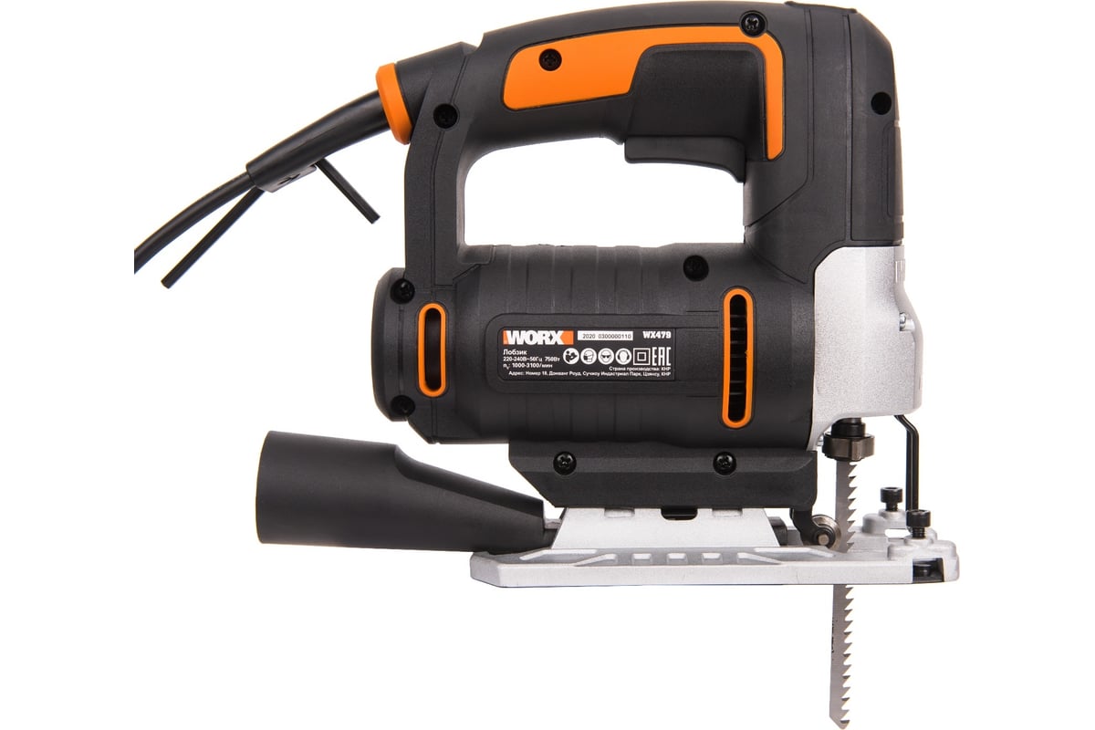 Электрический лобзик Worx 750 Вт, кейс WX479