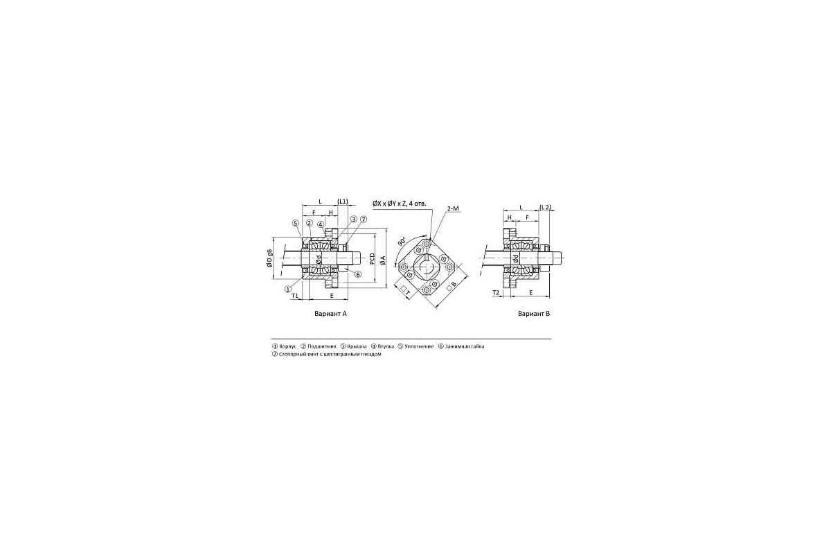 Опора TECHNIX ШВП FK15 FK15TECHNIX