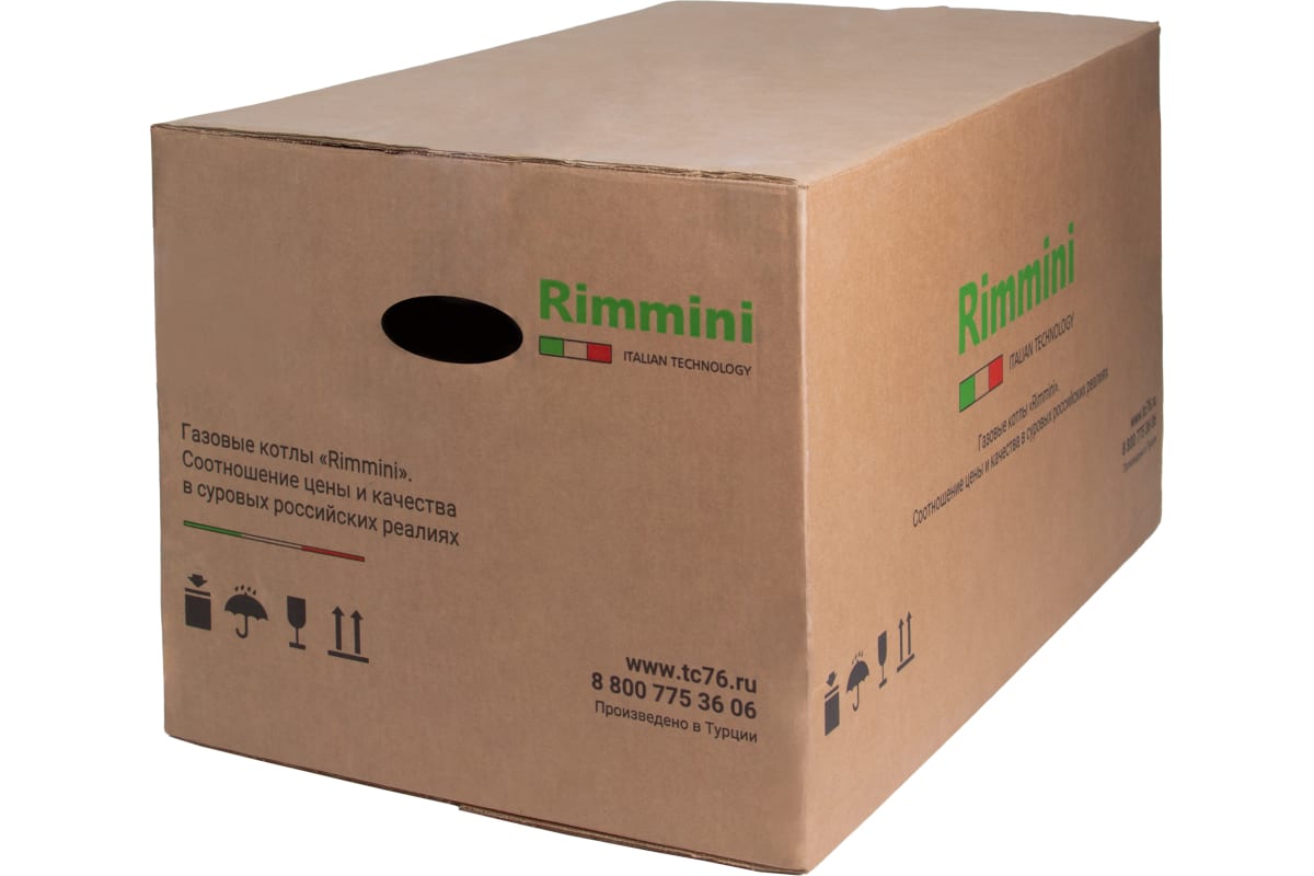 Газовый настенный котел Rimmini Premium VRB 24 1-но контурный, с дисплеем RimVRB24BP