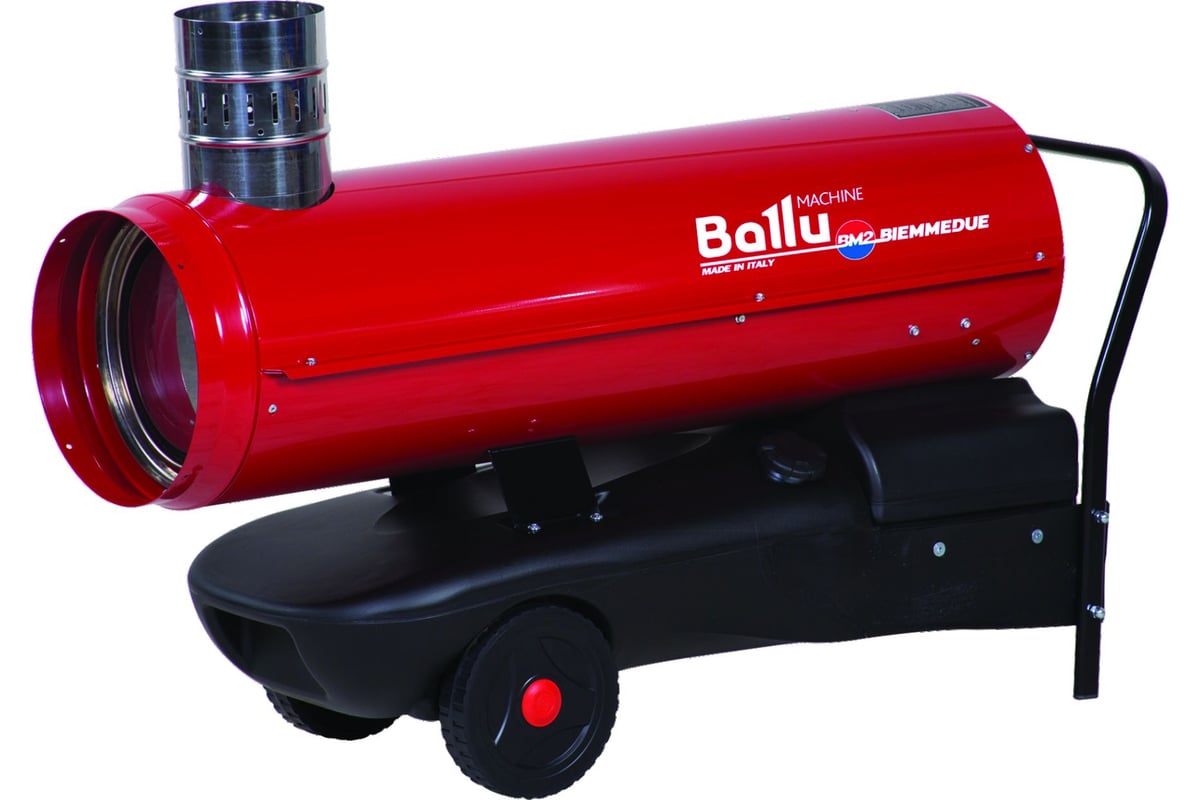 Мобильный дизельный теплогенератор Ballu-Biemmedue EC 32 НС-1052941