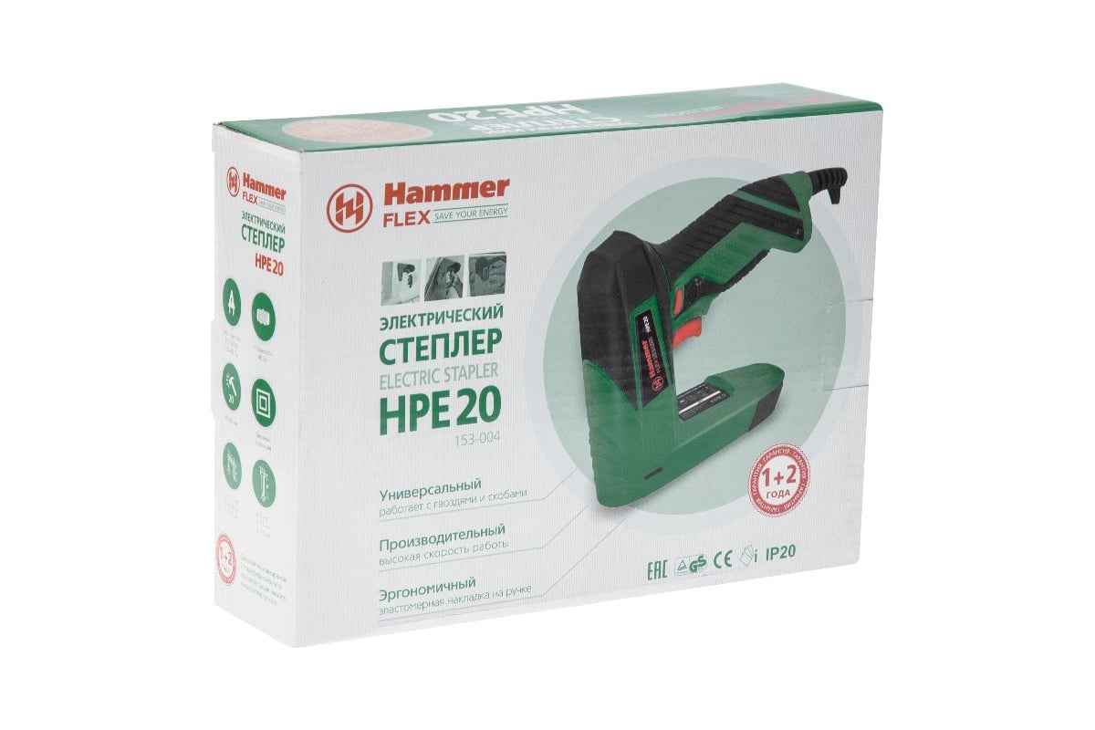 Электрический степлер Hammer Flex 20 уд/мин, 8-14 мм, 14 мм HPE20