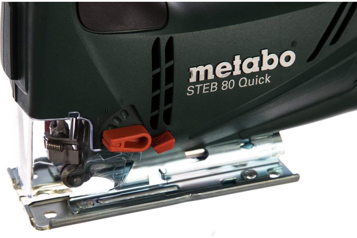 Лобзик Metabo STEB 80 Quick 601041500