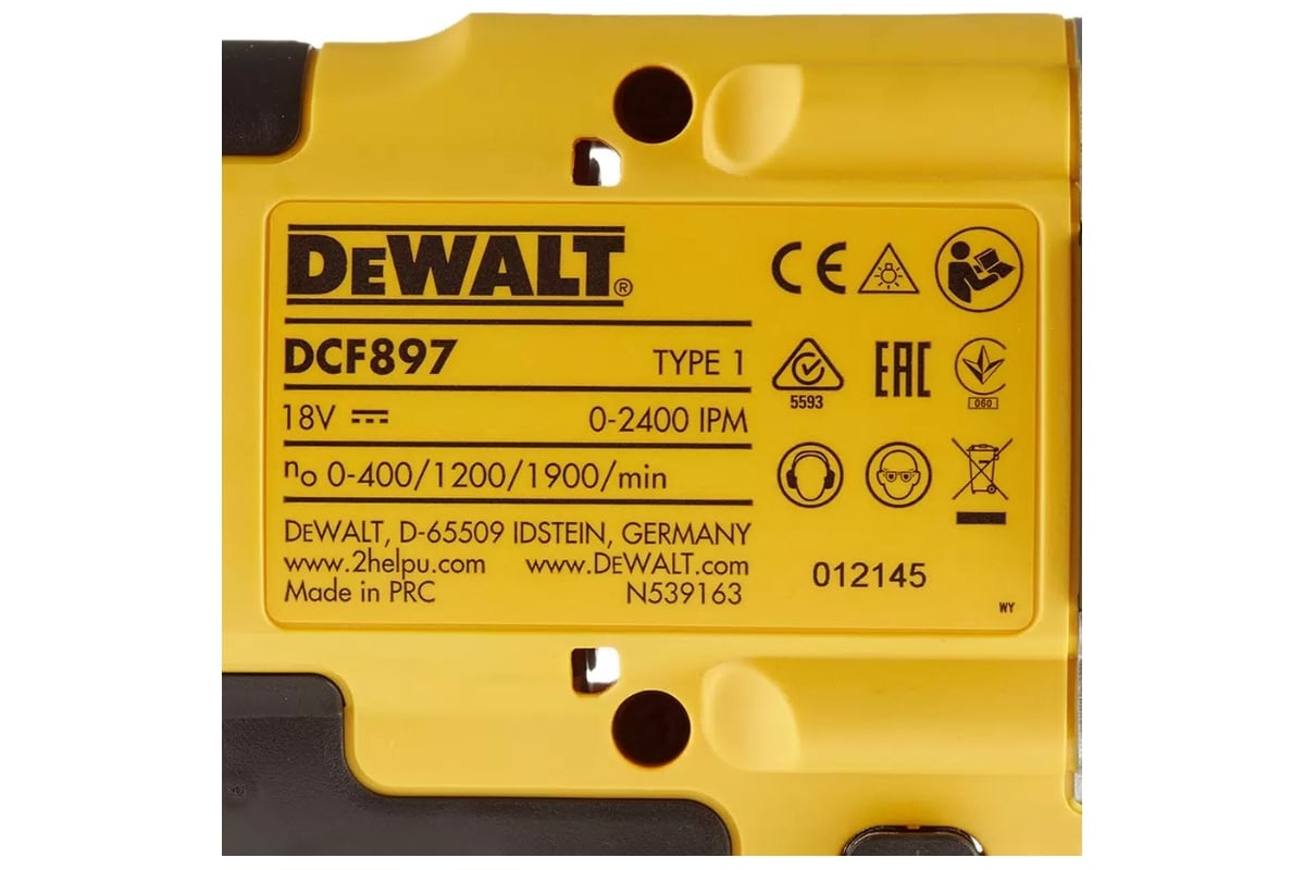 Аккумуляторный гайковерт DeWalt DCF897N-XJ DCF897NT