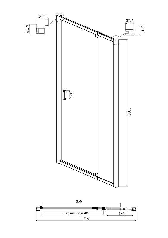 Душевой уголок Ambassador Elysium 80x80 111021102KX-80KX прозрачный, хром