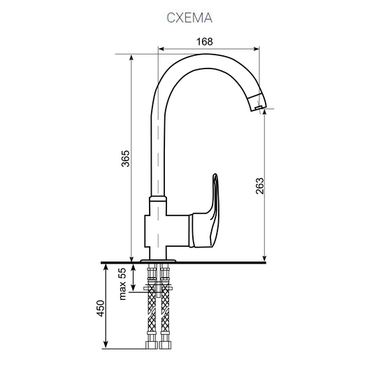 Смеситель для кухни Ulgran Classic U-006-307 терракот