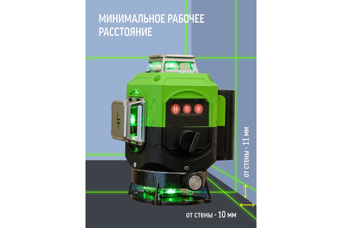 Профессиональный лазерный уровень LT L16-360S + штатив 3.6 м + тренога 1.6 м L16-360S/3.6м/1.6м