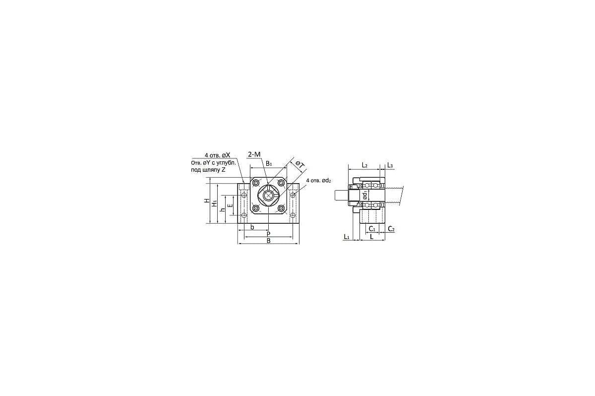 Опора TECHNIX ШВП BK20 BK20TECHNIX