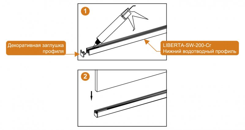 Душевая перегородка Cezares LIBERTA-L-2-110-BR-NERO 110x195 тонированная бронза, профиль черный