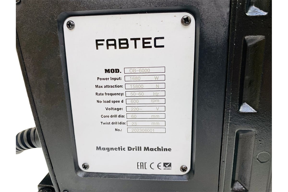 Магнитный сверлильный станок FABTEC OB-6000 66490