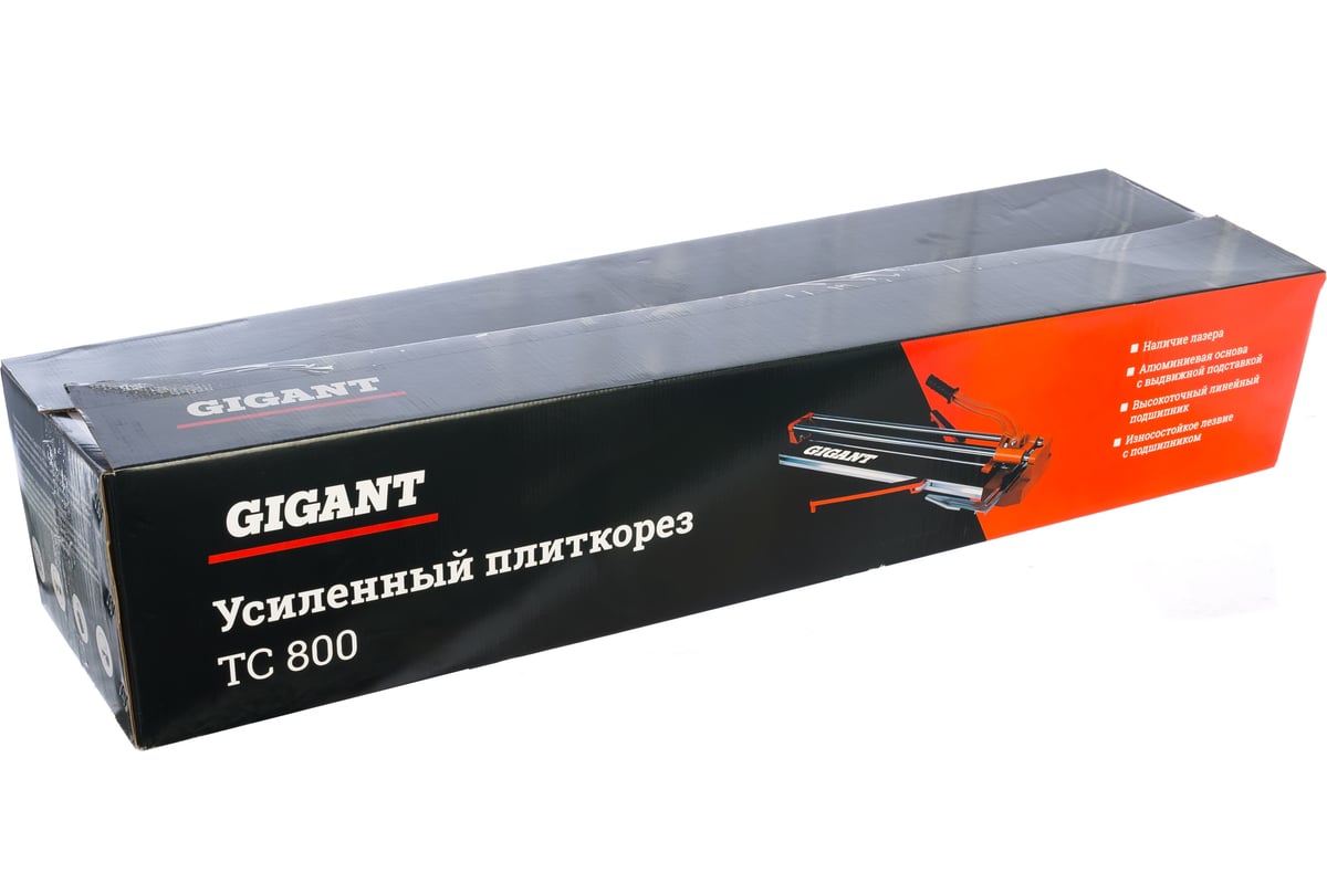 Усиленный плиткорез Gigant TC 800