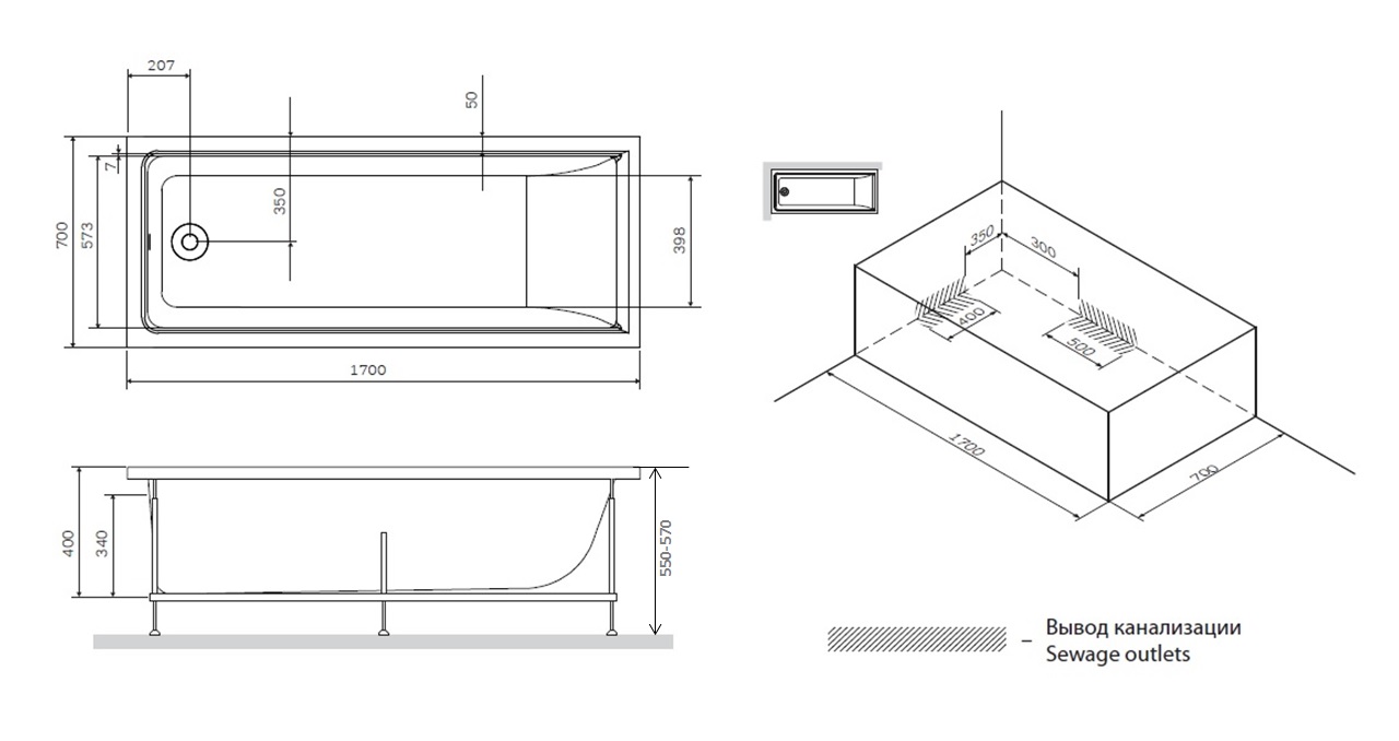 Акриловая ванна Am.Pm Gem W90A-170-070W-A 170x70 см