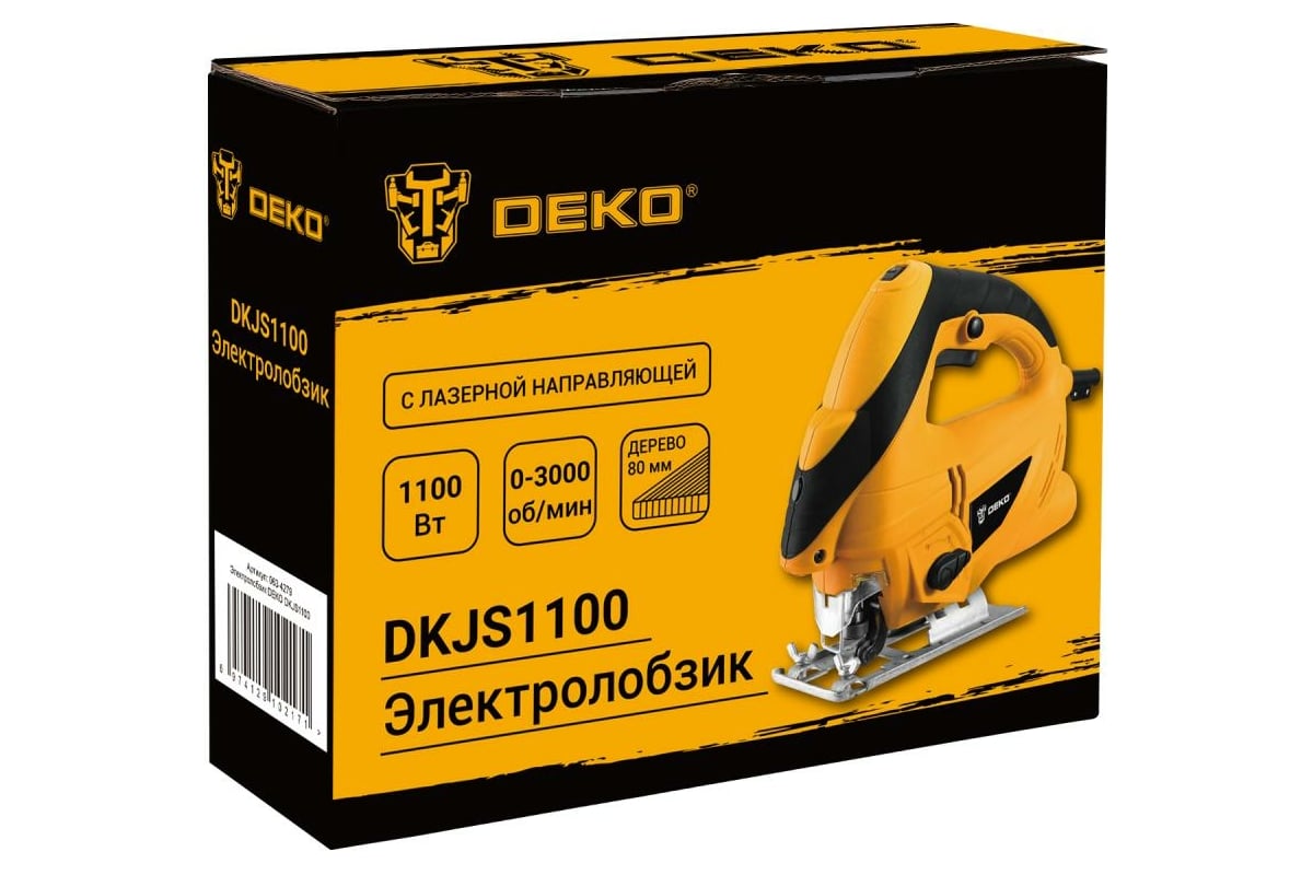 Электролобзик Deko DKJS1100 063-4279