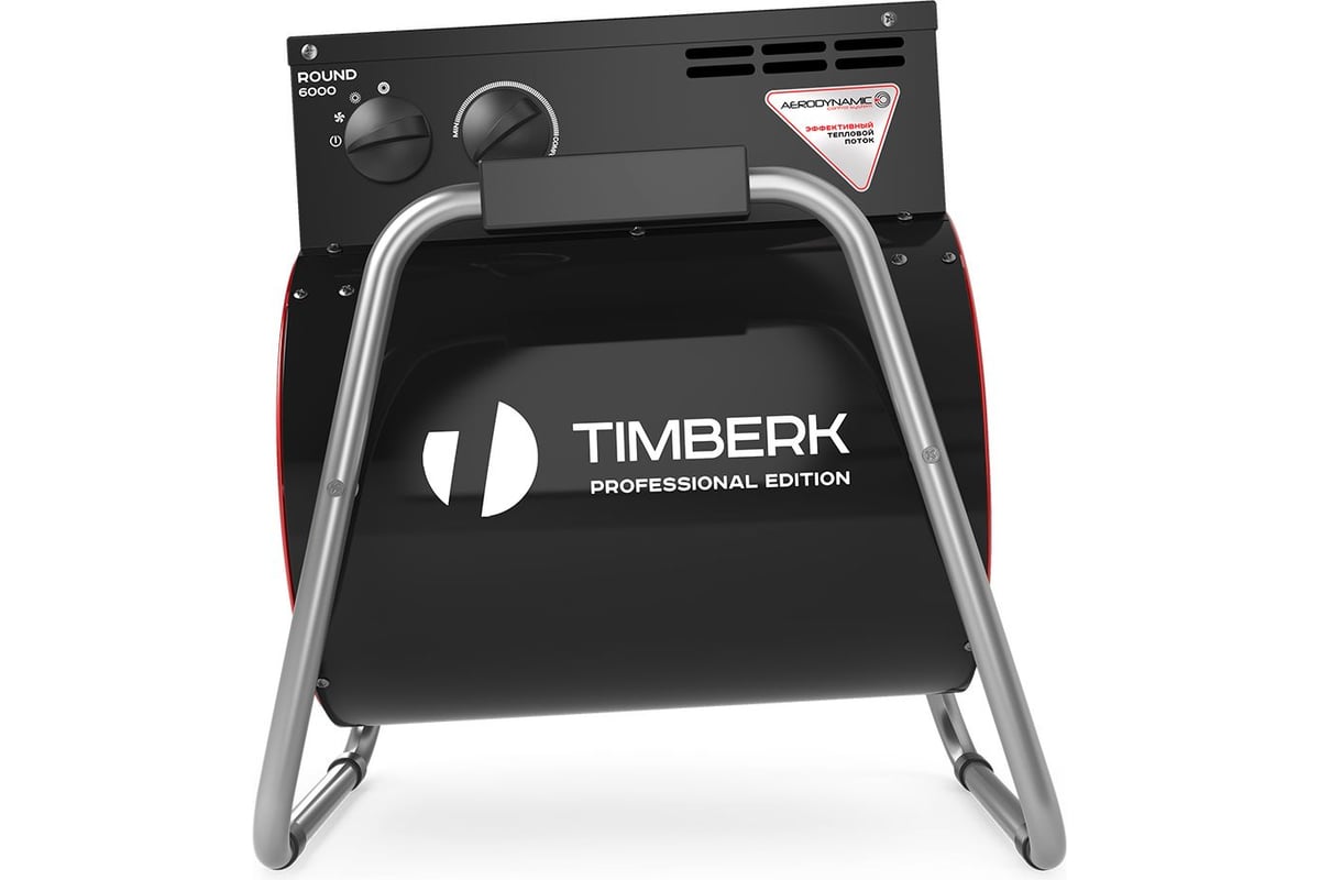 Тепловая пушка Timberk TIH RE8 6M