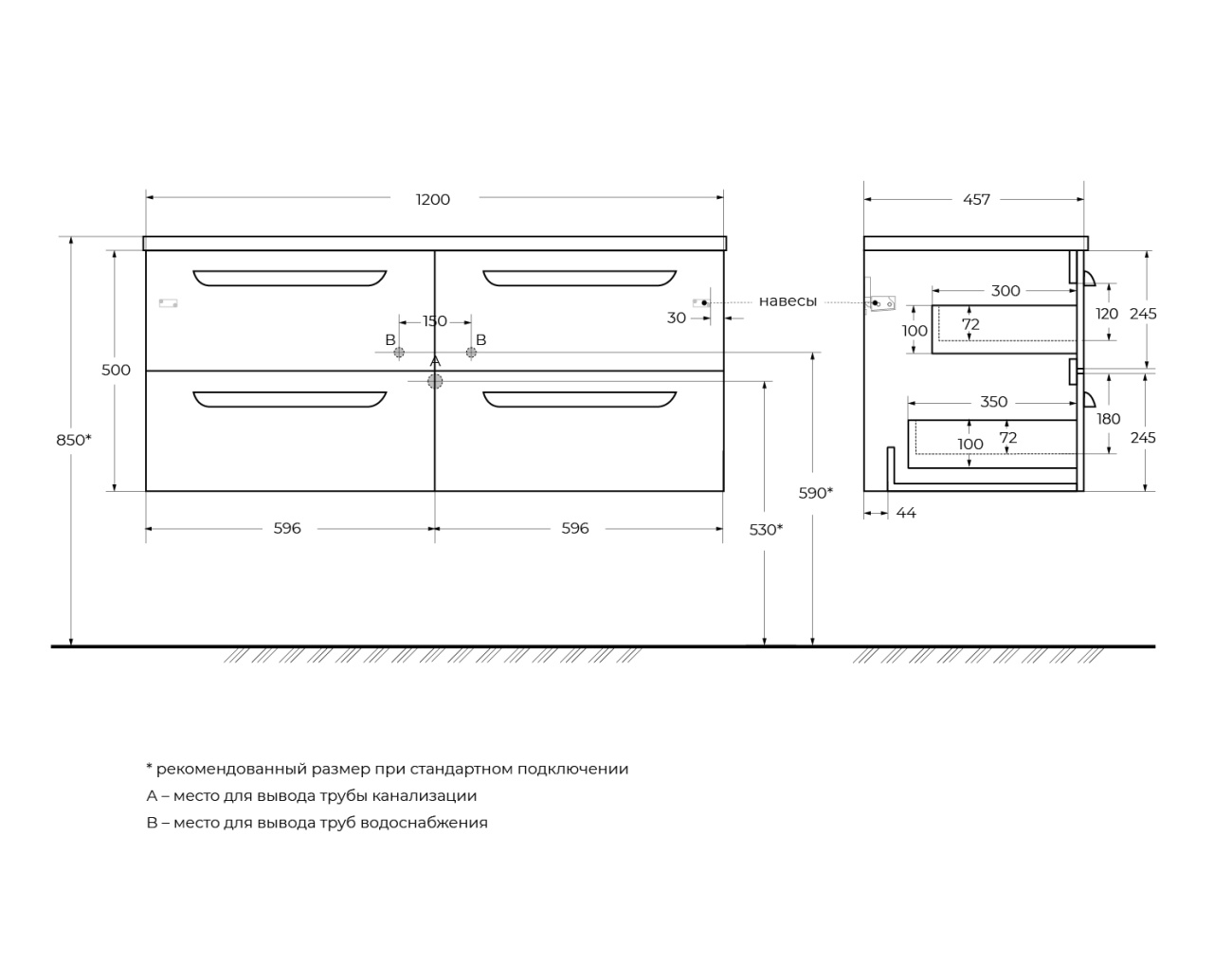 Мебель для ванной Cezares Eco-Cer-N 120 см, 4 ящика Sapfiro