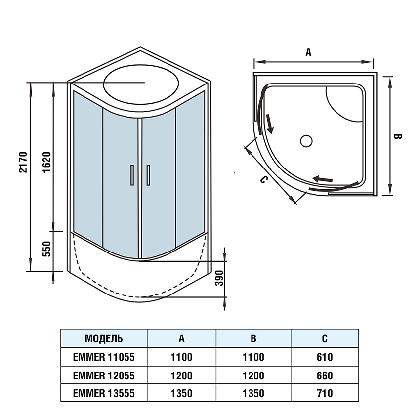 Душевая кабина WeltWasser Emmer 11055-2 110x110 хром, прозрачное 10000004652