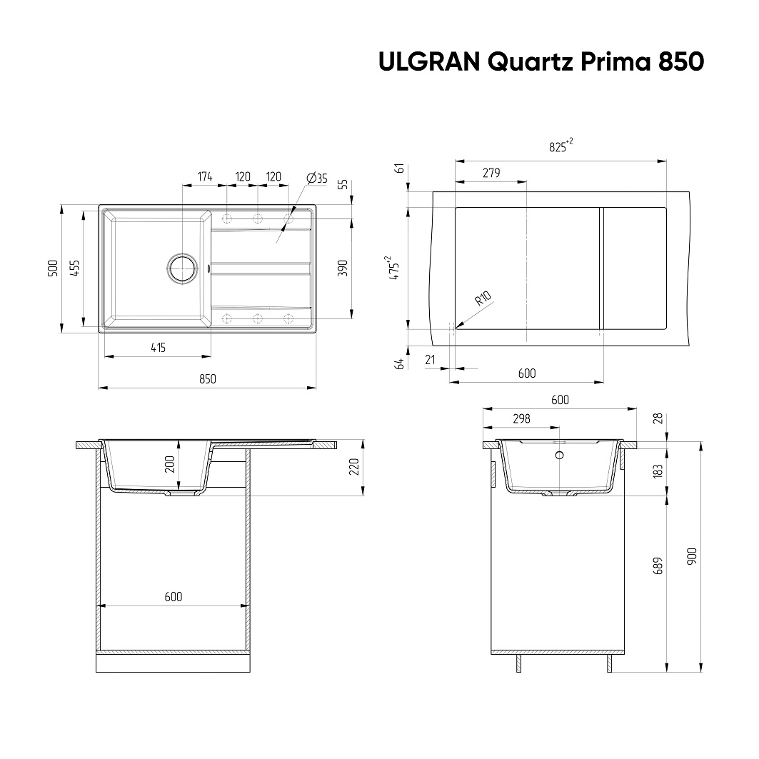 Кухонная мойка Ulgran Quartz Prima 850-07 85 см уголь