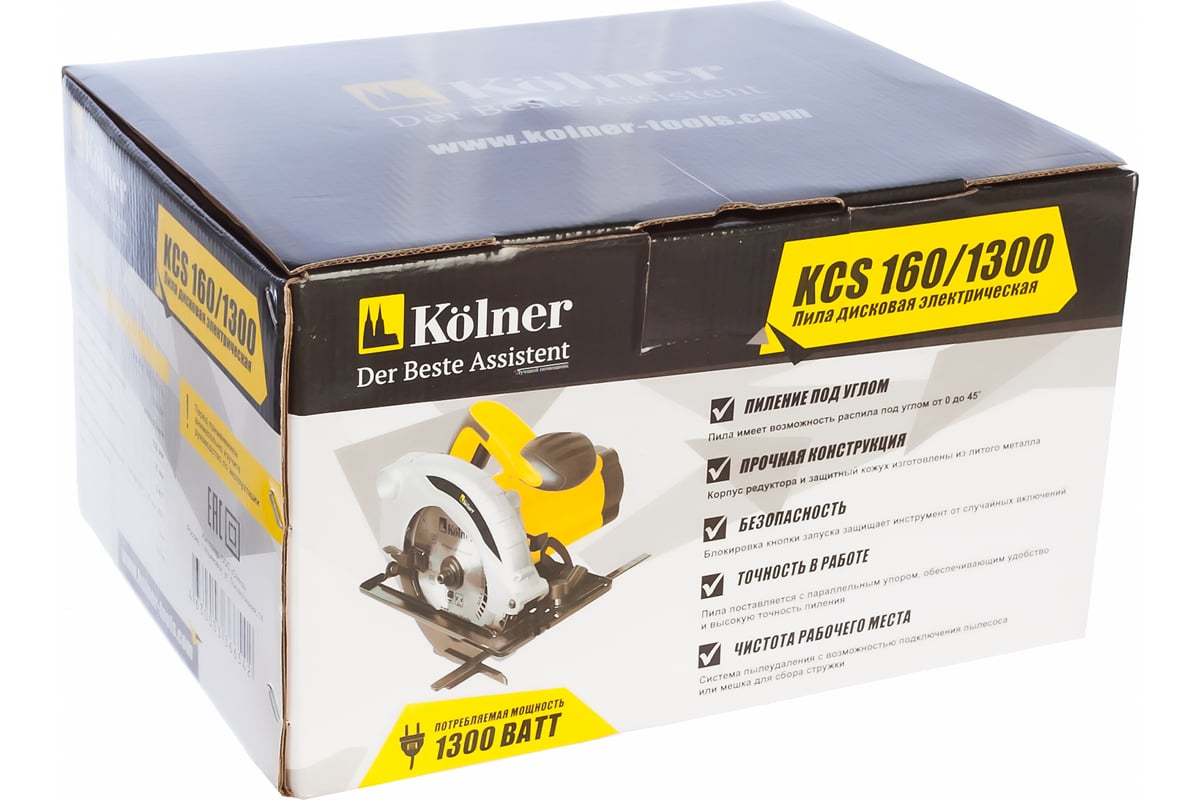 Дисковая пила Kolner KCS 160/1300 8031000096