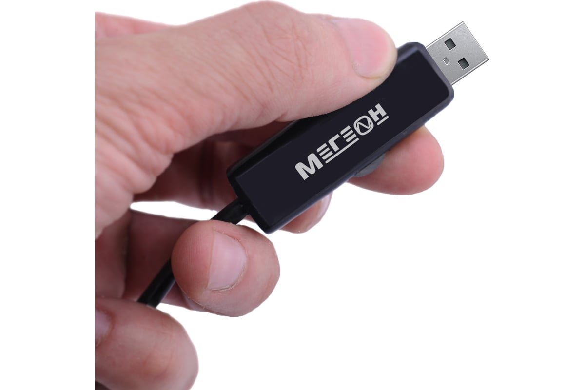 Видеоскоп-эндоскоп Мегеон USB 33051 00000006373