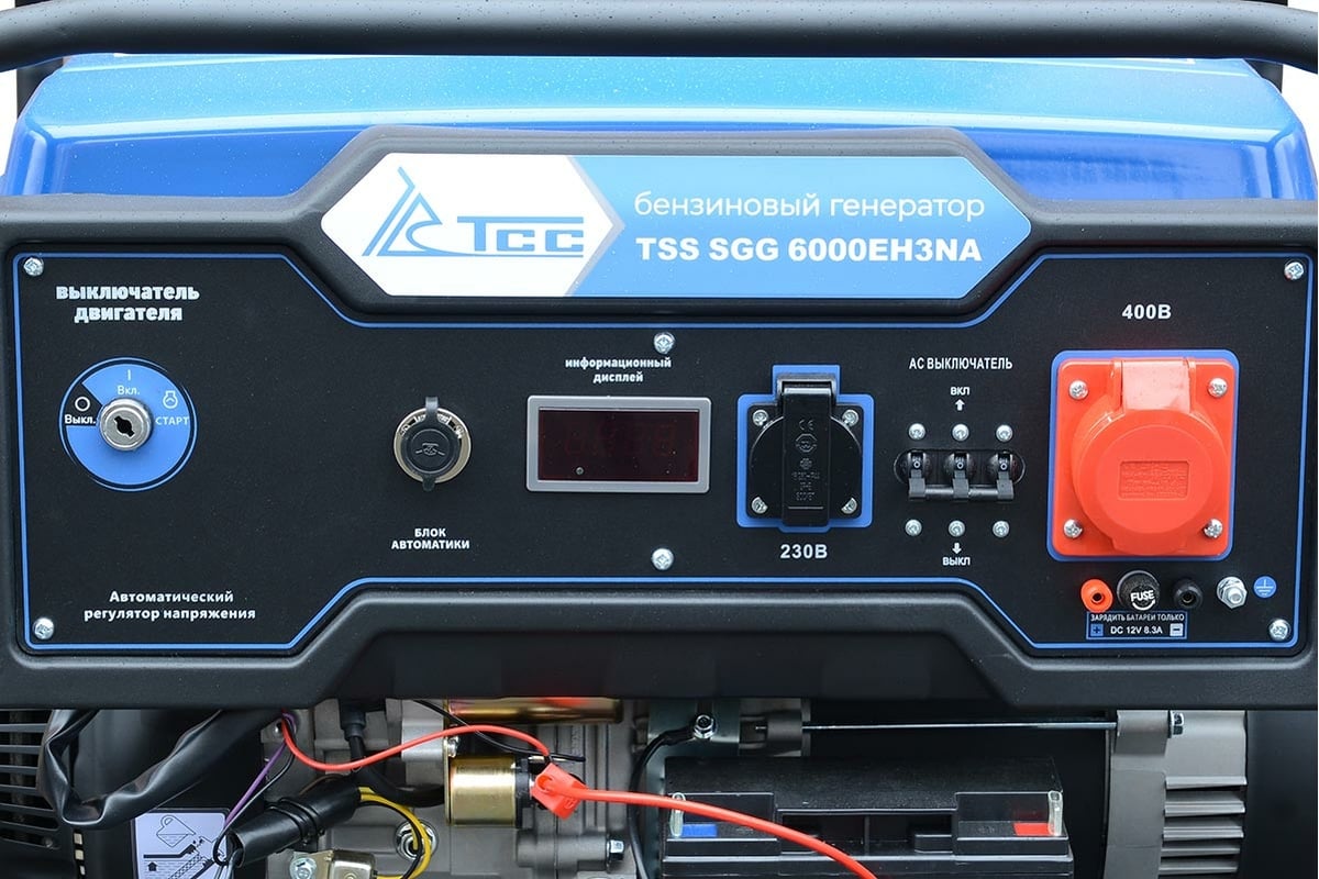 Бензогенератор ТСС SGG 6000EH3NA 160011