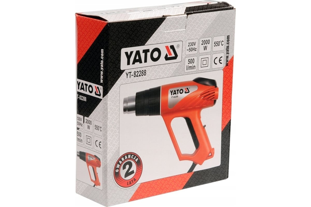 Технический фен Yato 550C YT-82288