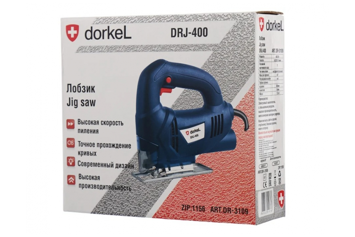 Лобзик Dorkel DRJ-400