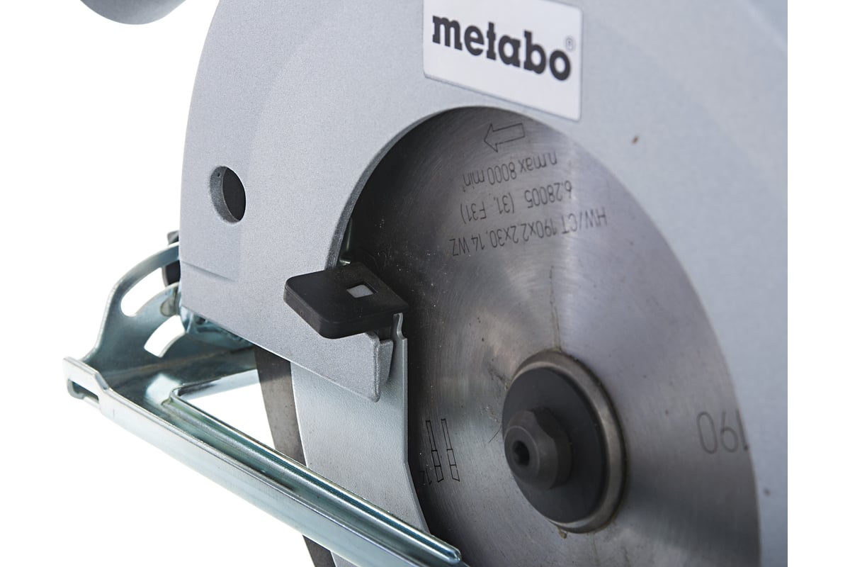 Дисковая пила Metabo KS 66 600542000