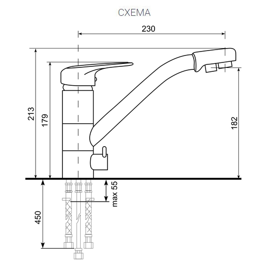 Смеситель для кухни Ulgran Classic U-010-309 с дополнительным краном, темно-серый