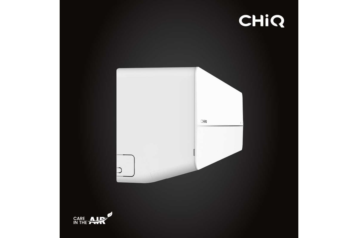 Сплит-система CHiQ csh-24db-s УТ000026273 / УТ000026278