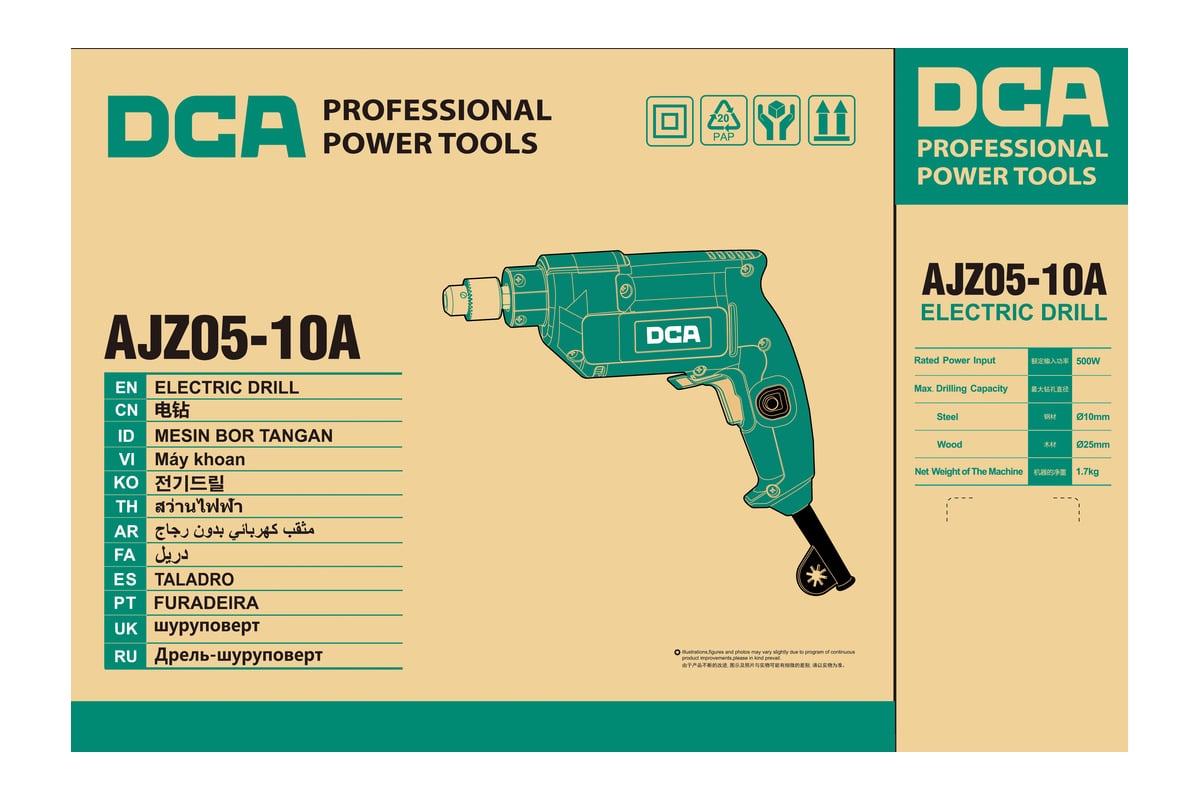 Дрель DCA AJZ05-10A