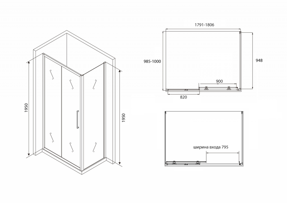 Душевой уголок Abber Schwarzer Diamant AG30180BH-S100B 180x100 профиль черный