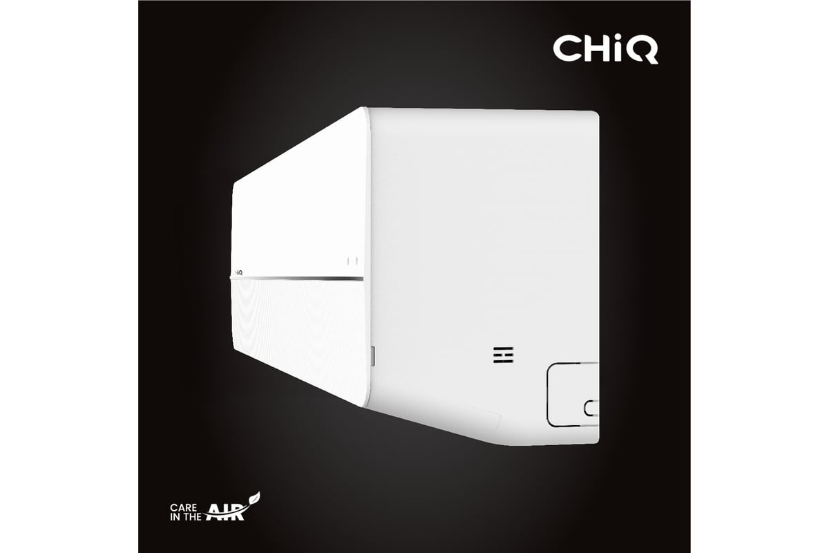 Сплит-система CHiQ csh-18db-s УТ000026272 / УТ000026277