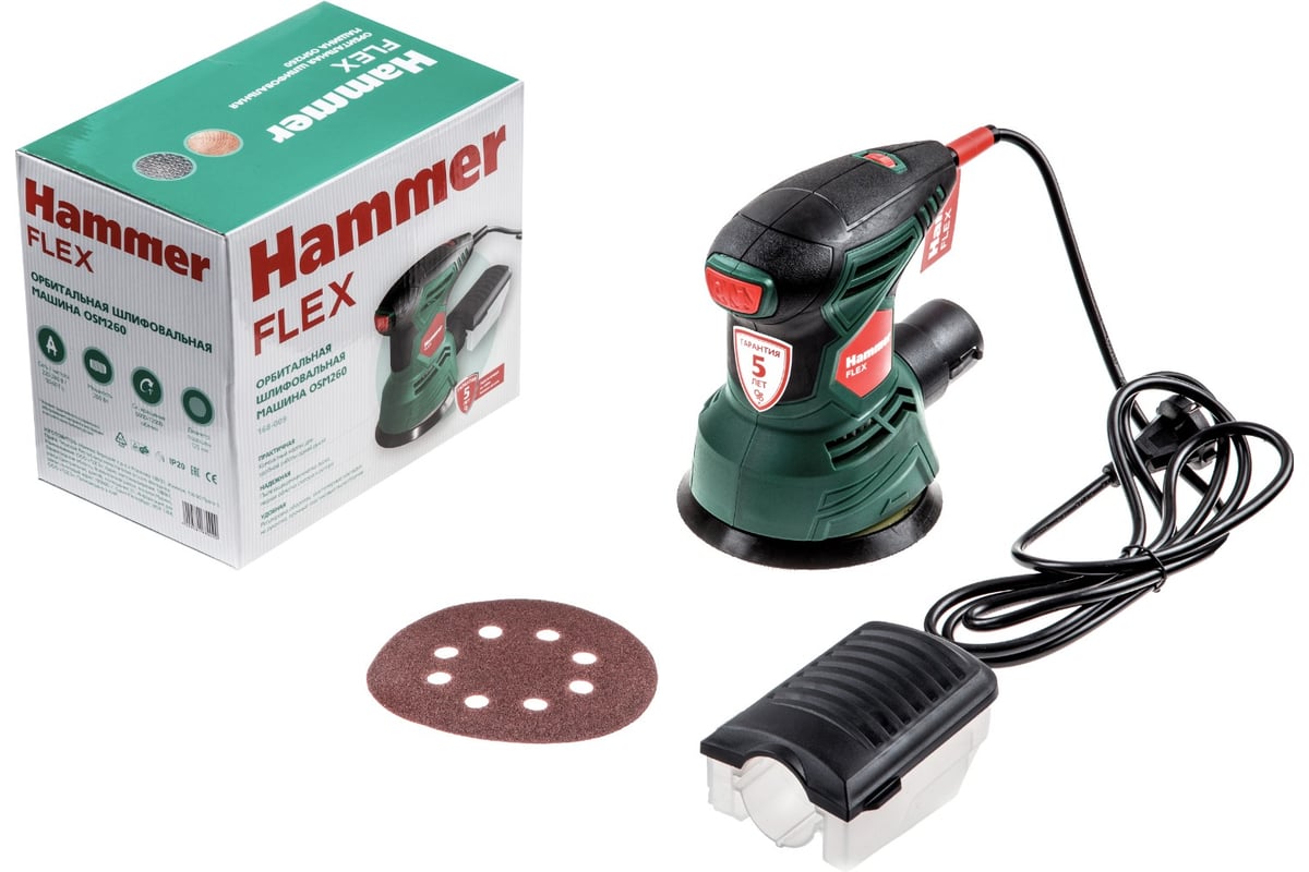 Орбитальная шлифовальная машина Hammer Flex 260 Вт, диаметр 125 мм, 6000-12000 об/мин OSM260