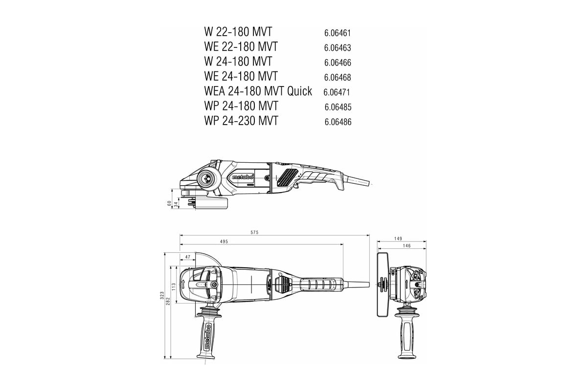 Угловая шлифмашина Metabo WE 24-180 MVT 606468000