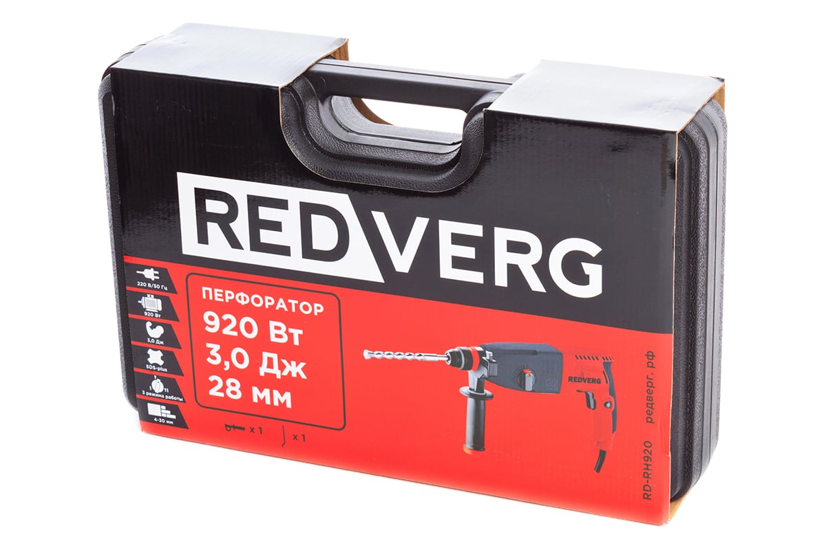 Перфоратор Redverg RD-RH920 5022713