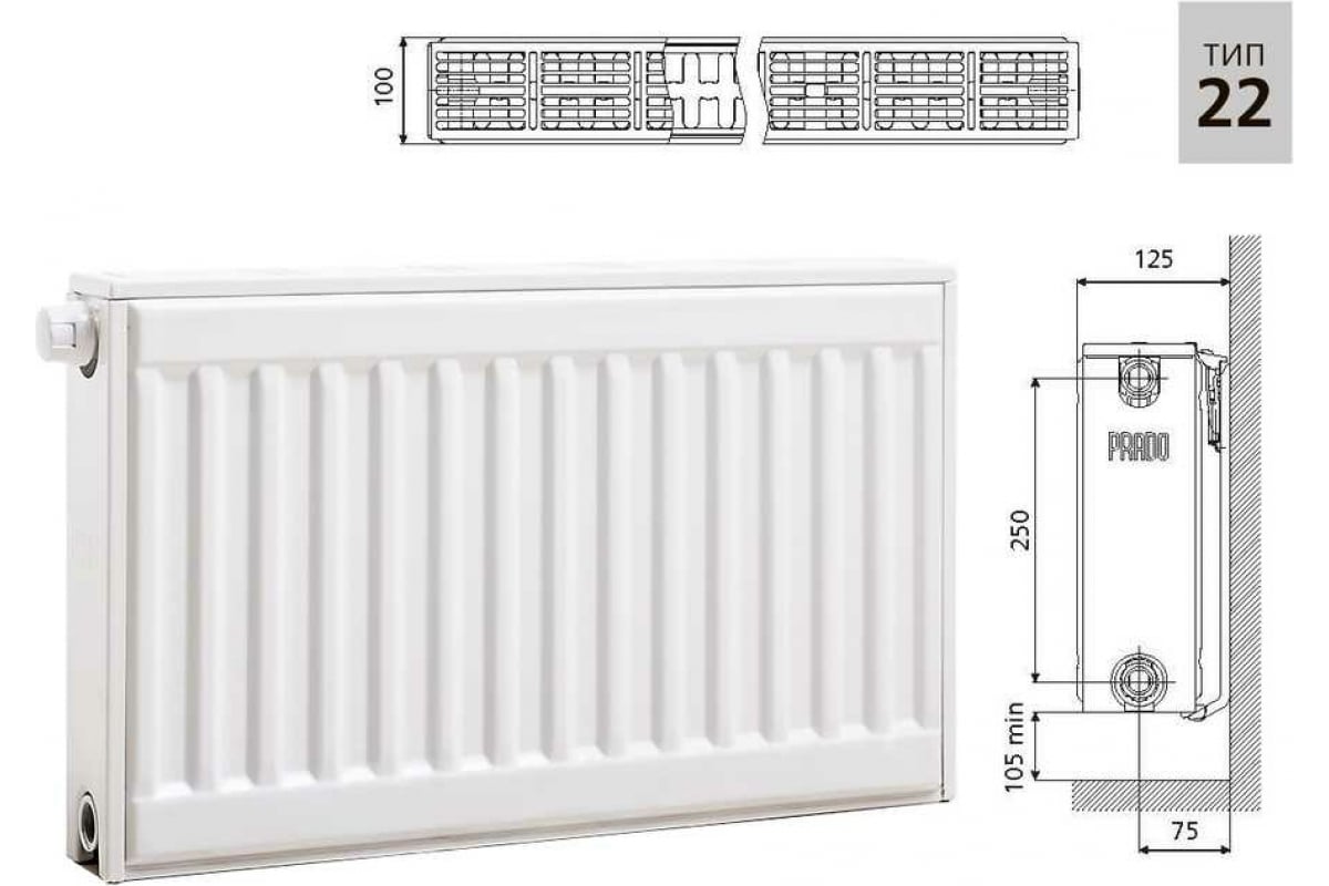 Стальной панельный радиатор Prado UNIVERSAL 22x300x800 U22300800