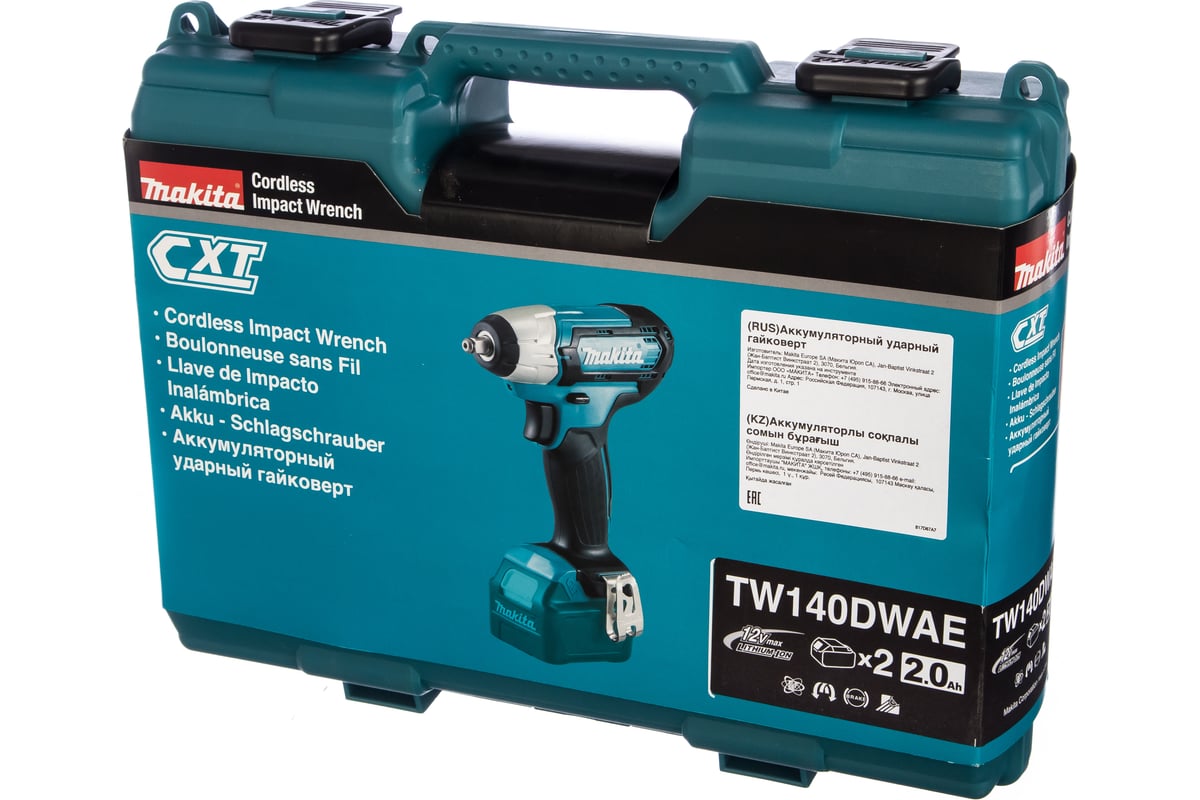 Аккумуляторный гайковерт Makita TW140DWAE