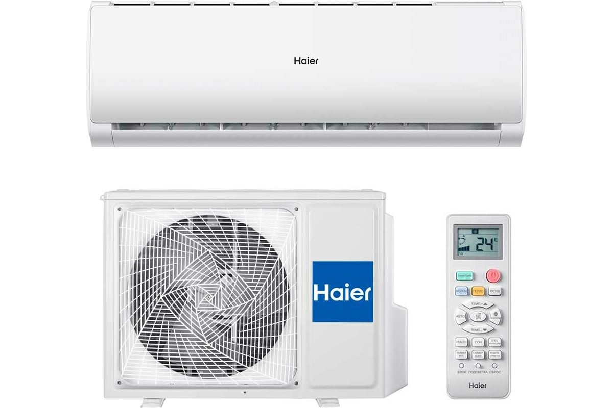 Сплит-система Haier AS18TL4HRA/1U18TL4FRA 102526