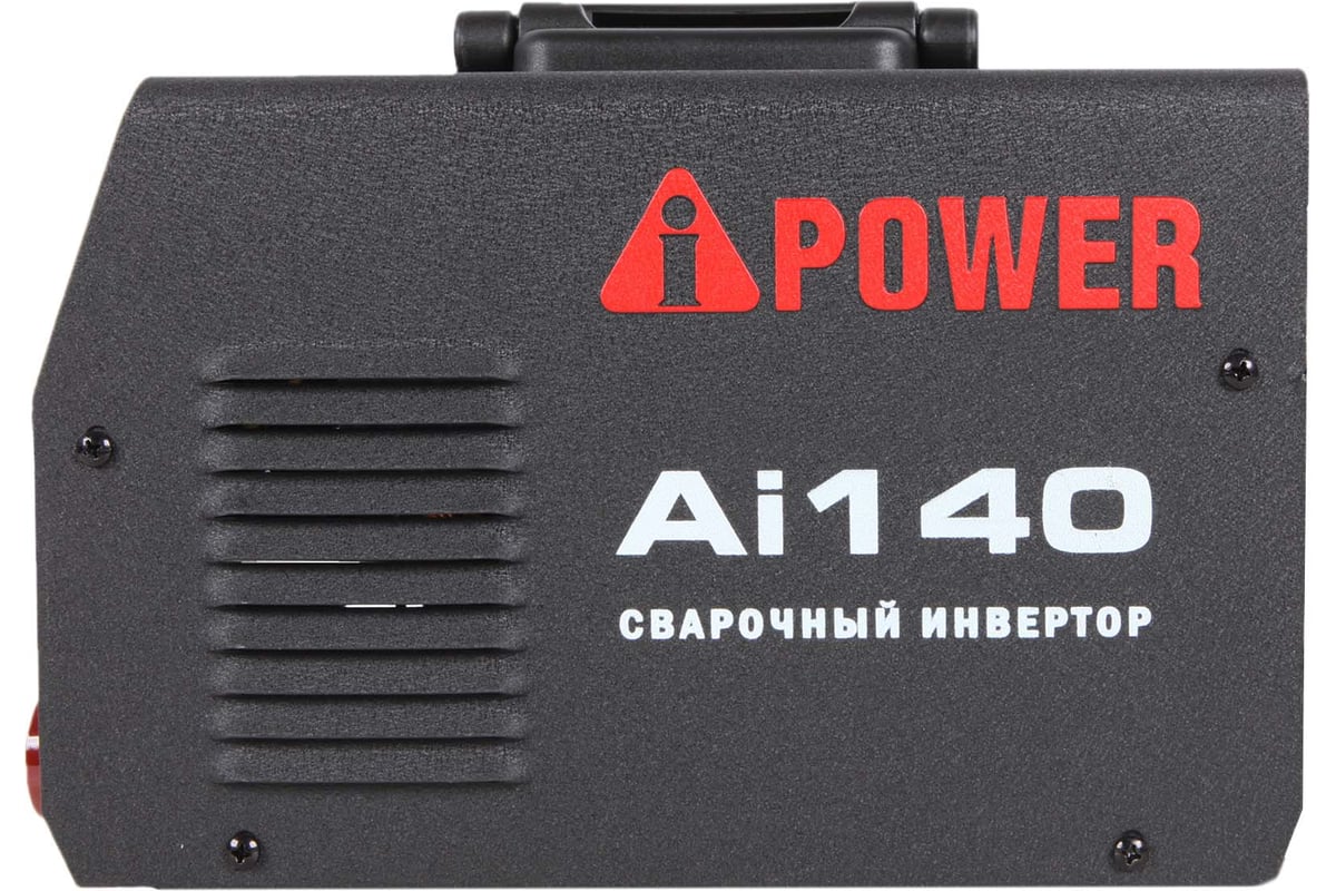 Инверторный сварочный аппарат A-iPower Ai140 61140