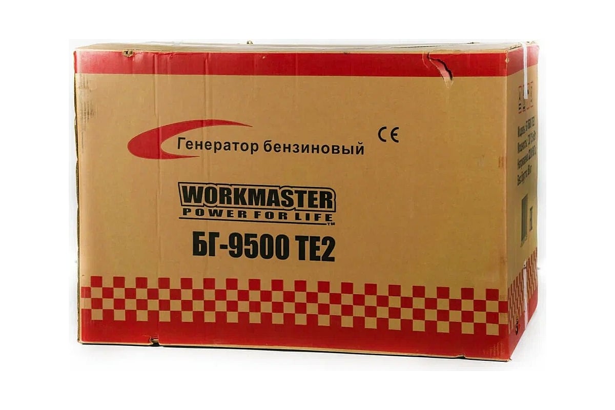 Бензиновый генератор WorkMaster БГ-9500ТЕ2