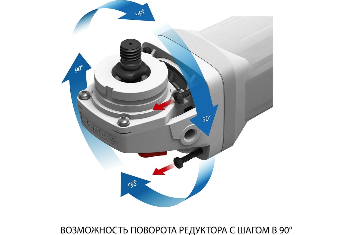 Угловая шлифовальная машинка Зубр УШМ-П125-1400 ПСТ