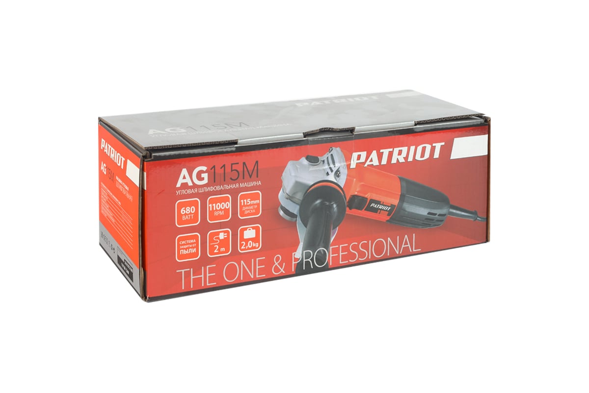 Углошлифовальная машина Patriot AG 115M 110301240