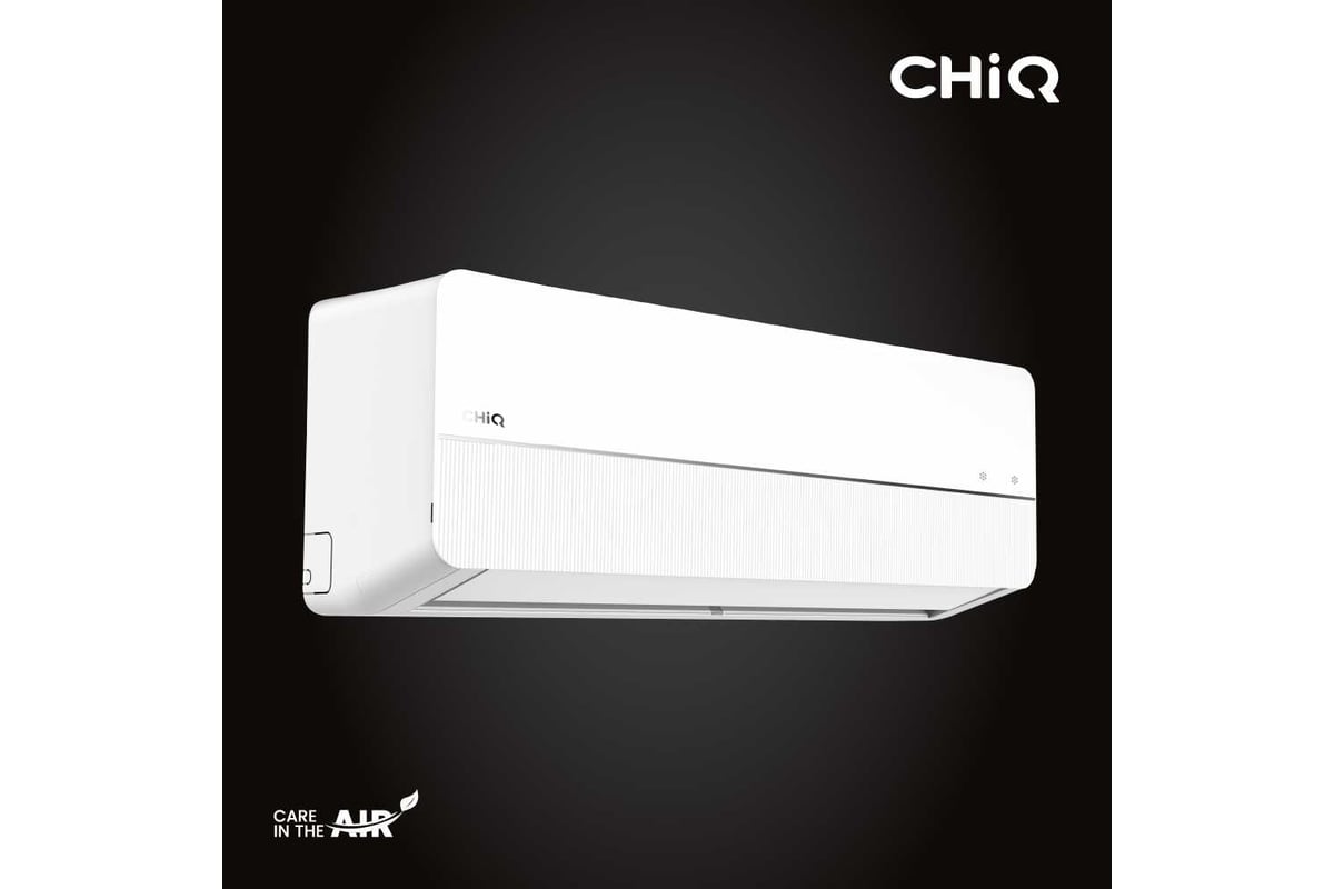 Сплит-система CHiQ csh-24db-s УТ000026273 / УТ000026278