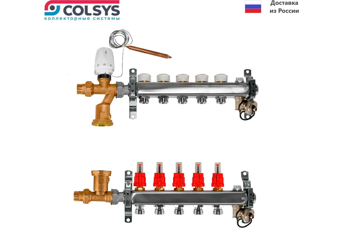 Коллекторный модуль ColSys 509A 5 выходов 5090123А05