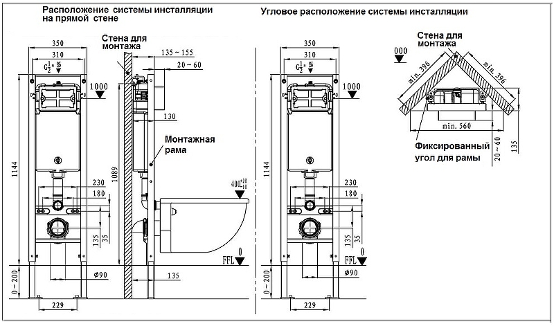 Инсталляция для унитаза WeltWasser WW AMBERG 350 CR, кнопка хром