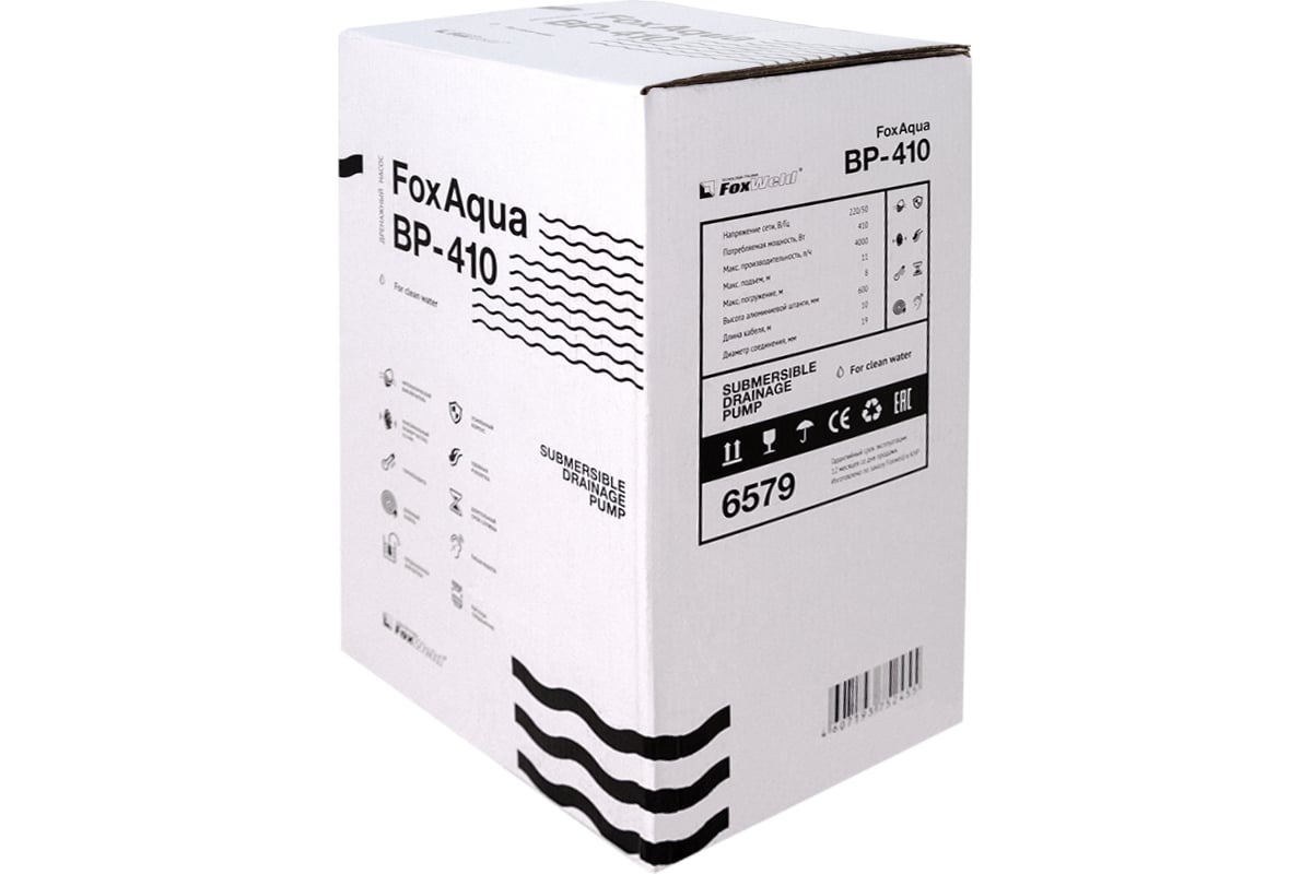 Дренажный насос Foxweld FoxAqua BP-410 6579