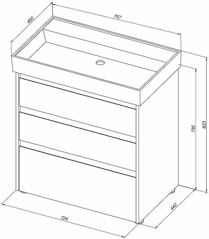 Тумба с раковиной Aquanet Nova Lite 75 см, 3 ящика белый глянец