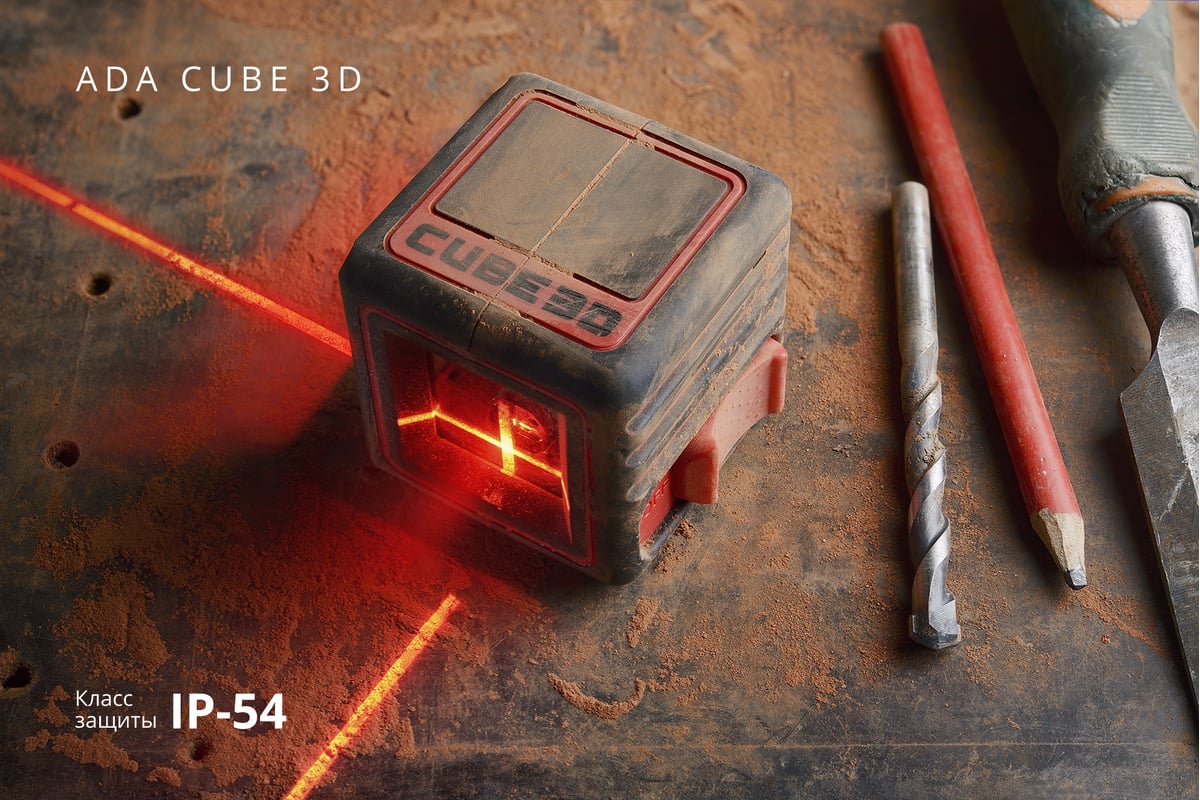 Лазерный уровень ADA CUBE 3D Ultimate Edition А00385