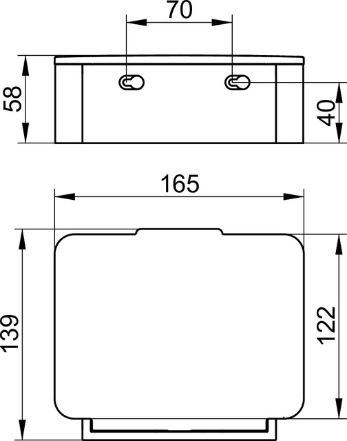 Бокс для влажных салфеток Keuco Plan 14967010001