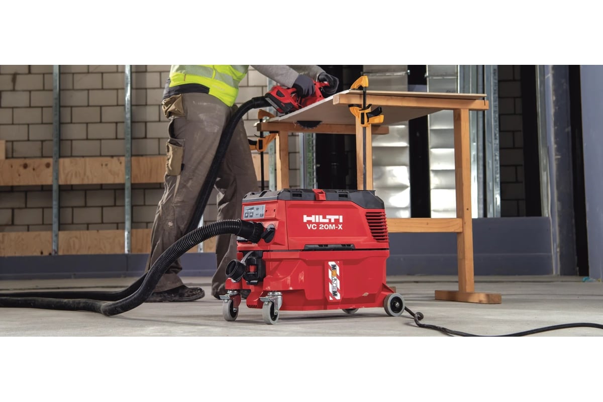 Универсальный пылесос Hilti VC 20L-X 230V 2220080